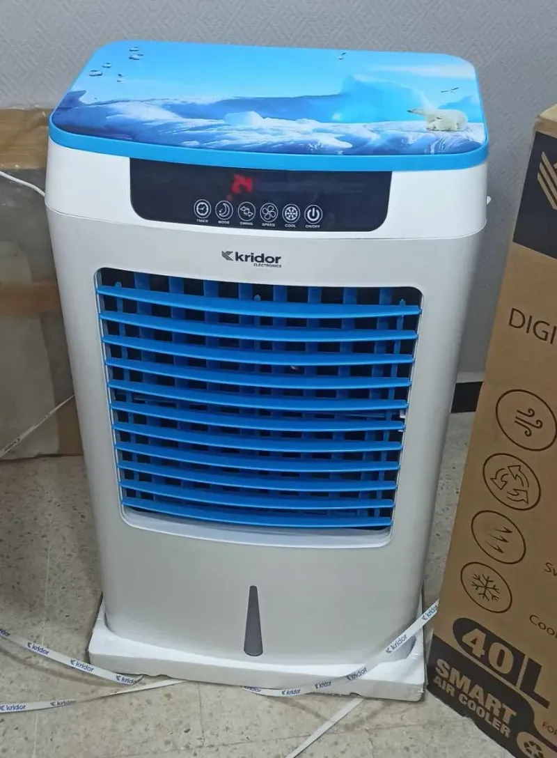 refroidisseur 40 litre